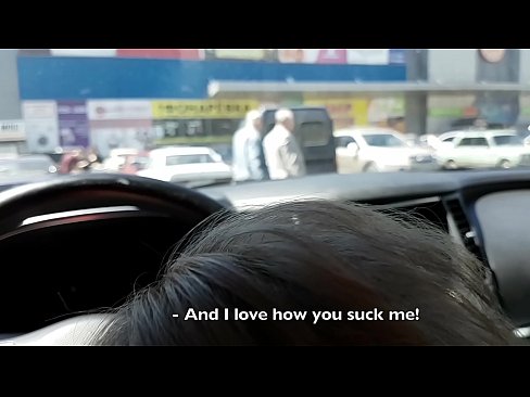 ❤️ Прысмактаўся прама на паркоўцы каля супермаркета Порна на be.sexeey.ru ☑